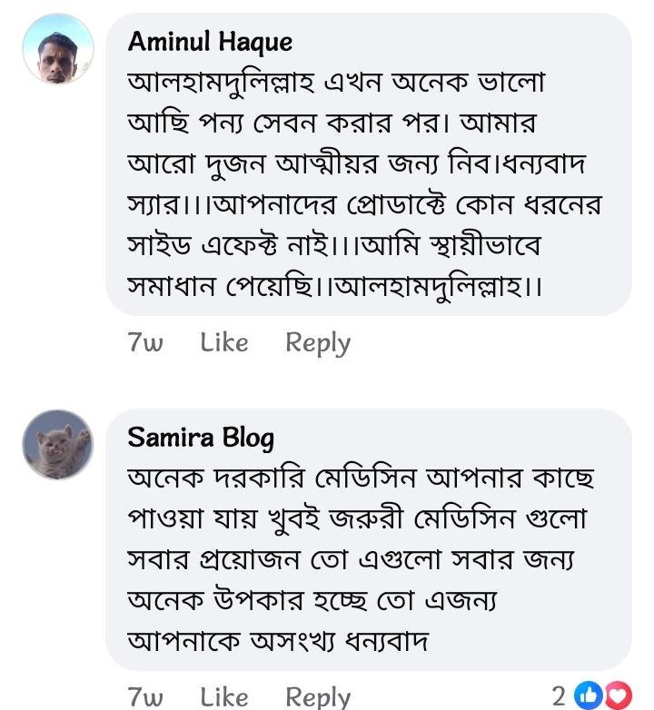 0436a704-c2f9-4d75-951e-765859e8c44c