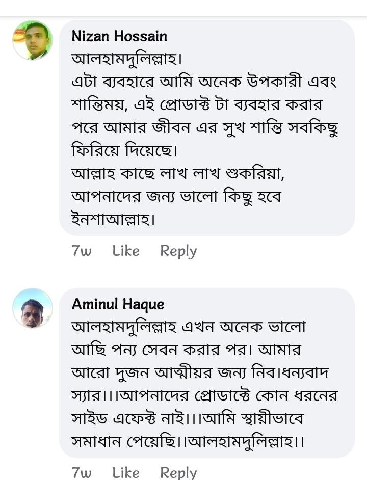 3105d6d8-20f3-4fa0-b14e-40f8502d0f1c